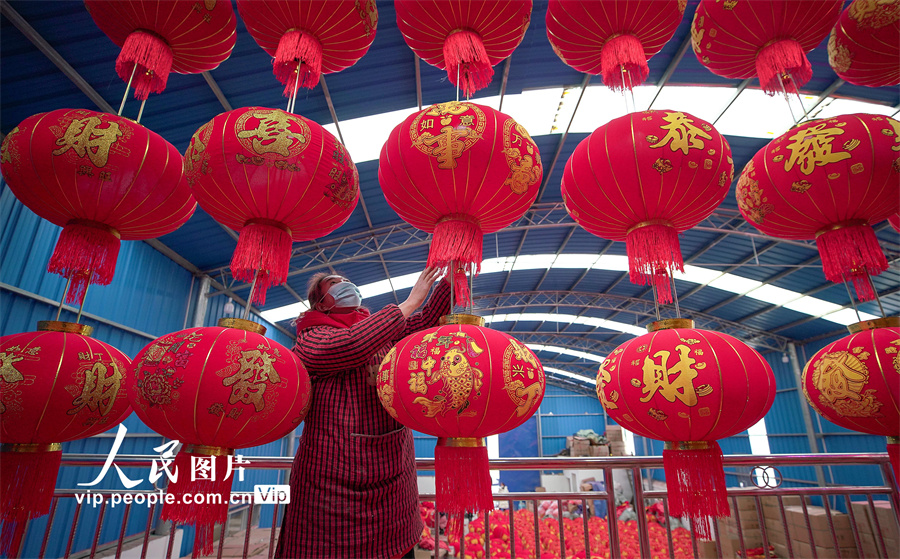 Guizhou: Buat Tanglung untuk Sambut Tahun Baharu