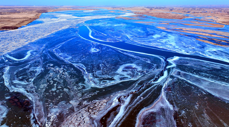 Ais Biru di Sungai Kuning