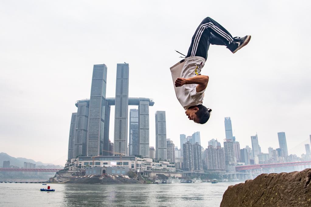 Chongqing, “Bandar Pergunungan” Tempat untuk Parkur