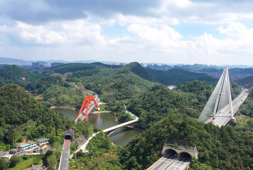 Qingzhen, Pesona yang Tersembunyi di Guizhou