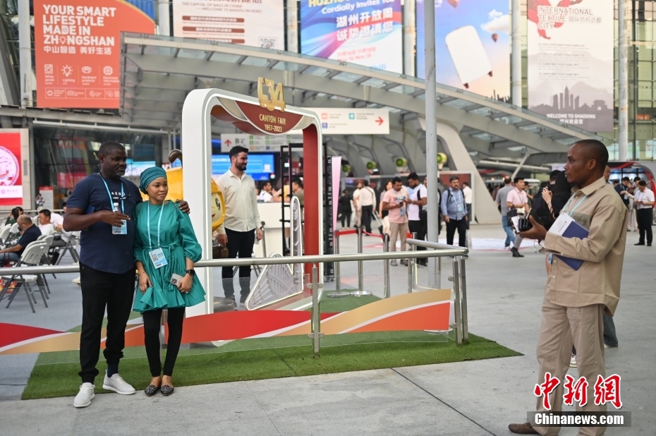 Canton Fair ke-134 Labuh Tirai, Transaksi Tunjuk Pemulihan