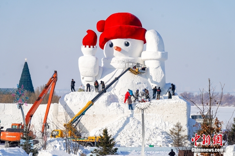 Orang Salji Gergasi di Harbin Hampir Siap