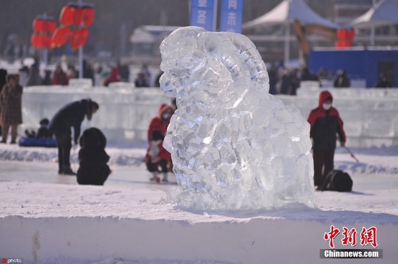 Arca Ais 12 Zodiak Cina Didirikan di Harbin