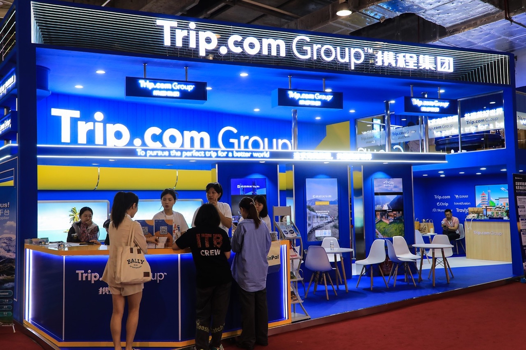 Trip.com, Capital A, Kini Rakan Kongsi Strategik