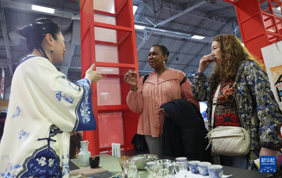 Pameran Tematik Budaya China Diketengah Sempena Paris Fair 2024