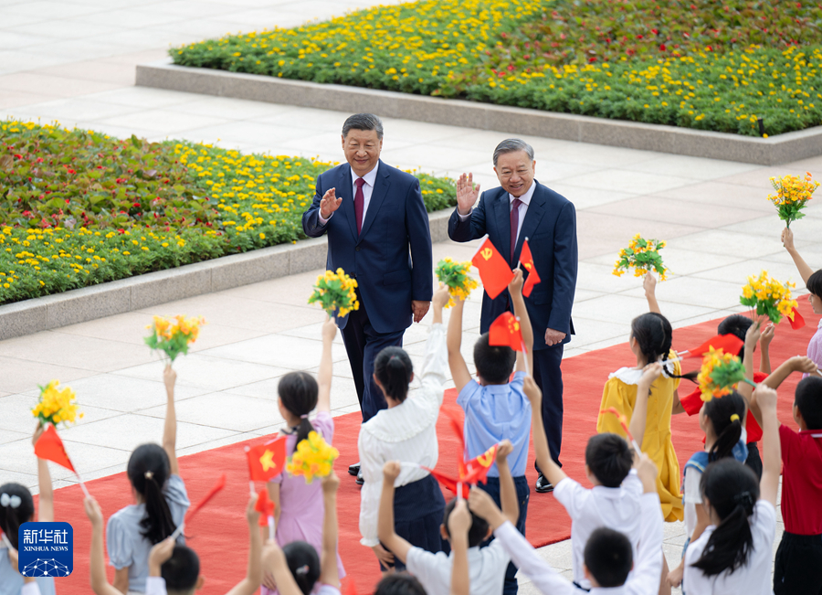 Presiden China, Vietnam Adakan Perbincangan