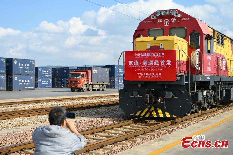 China Lancar Kereta Api Barang Beijing-Asia Tenggara