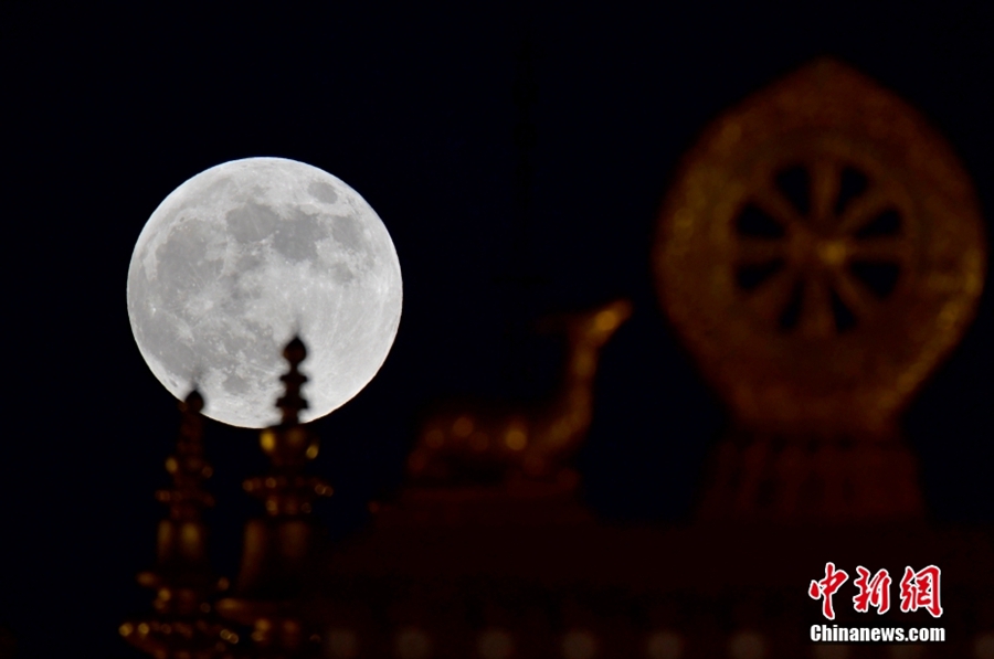 Supermoon Paling Besar Tahun Ini